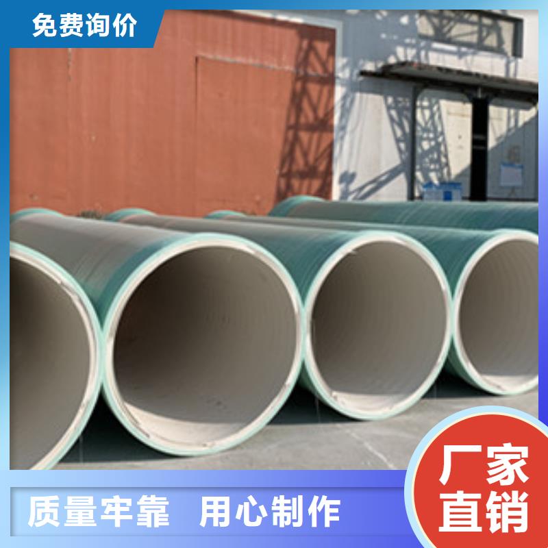 纤维增强衬塑复合管_玻璃钢航标款式新颖