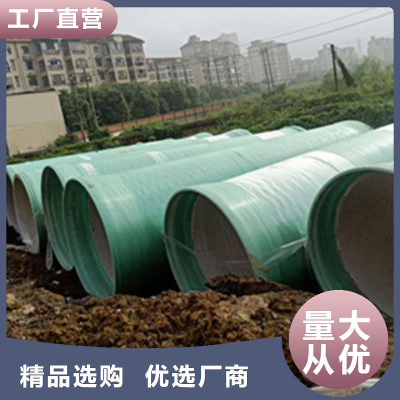【纤维增强衬塑复合管】FEP/PVC纤维增强缠绕管货源报价