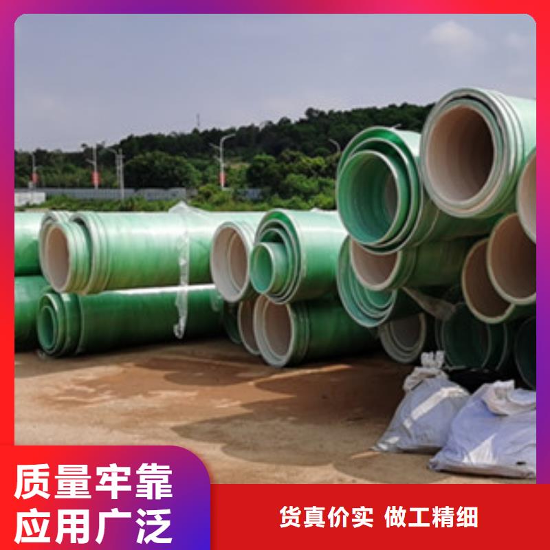【纤维增强衬塑复合管KCGC型纤维增强衬塑复合管让利客户】