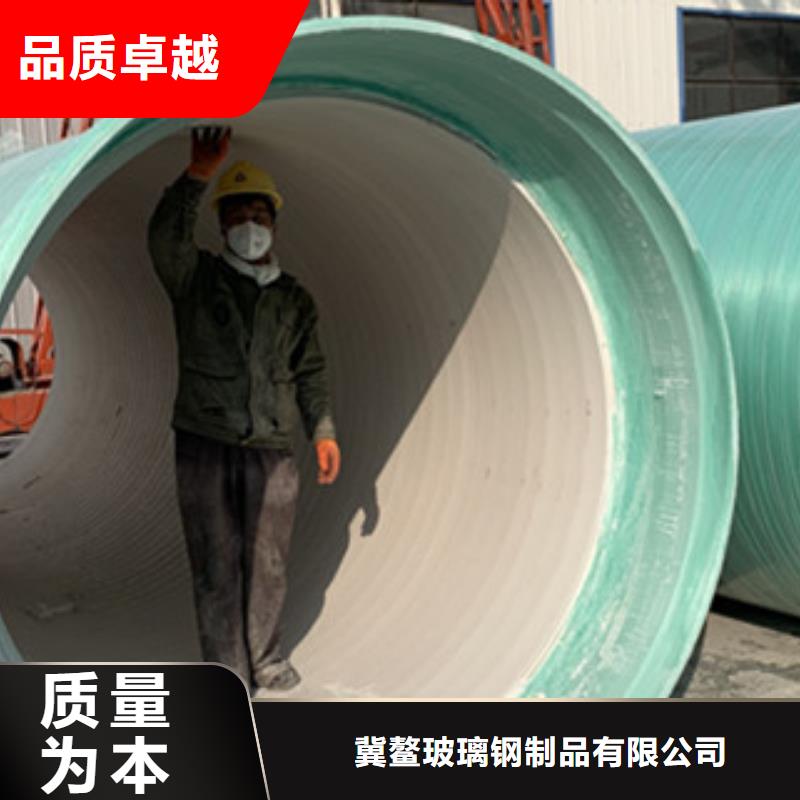 纤维增强衬塑复合管碳氧化物吸附塔厂家货源