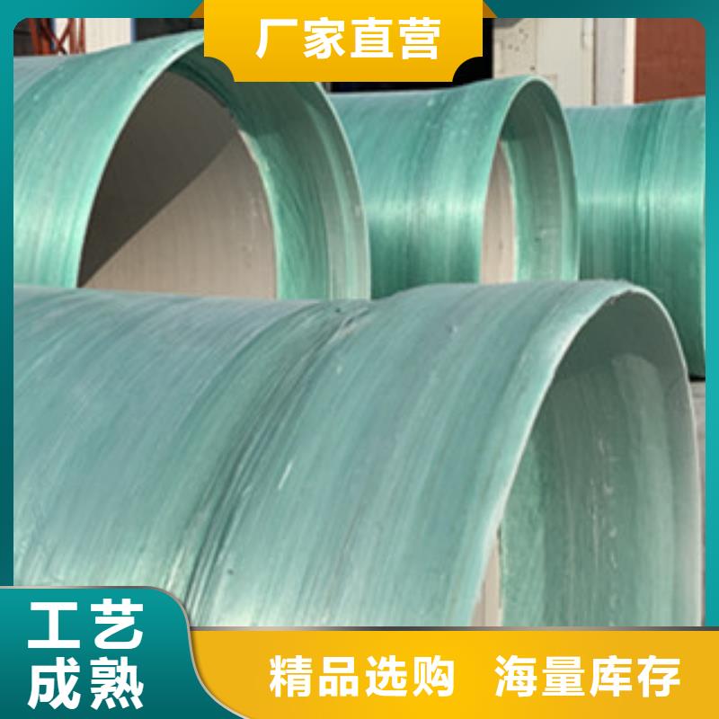 纤维增强衬塑复合管碳氧化物吸附塔厂家货源