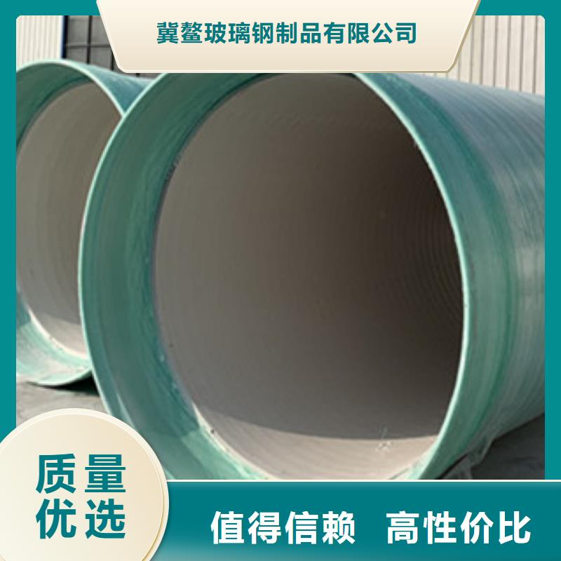 纤维增强衬塑复合管碳氧化物吸附塔厂家货源