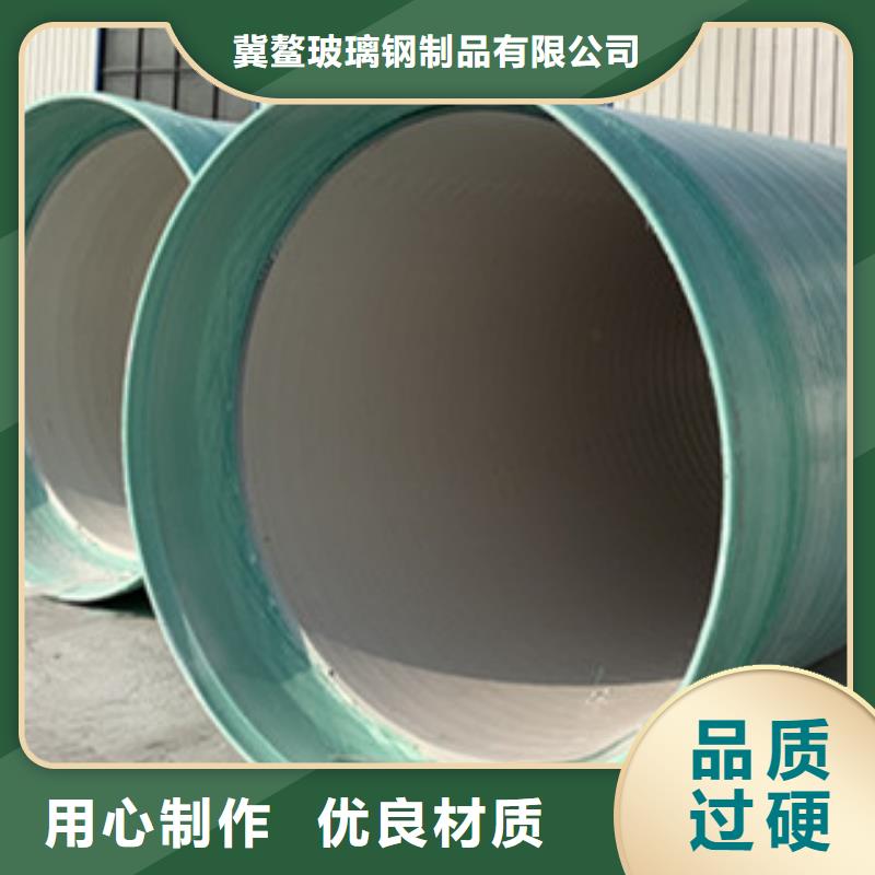 纤维增强衬塑复合管玻璃钢化粪池送货上门