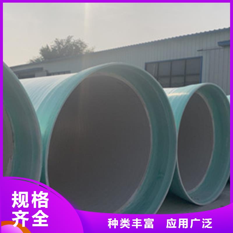 纤维增强衬塑复合管碳氧化物吸附塔厂家货源