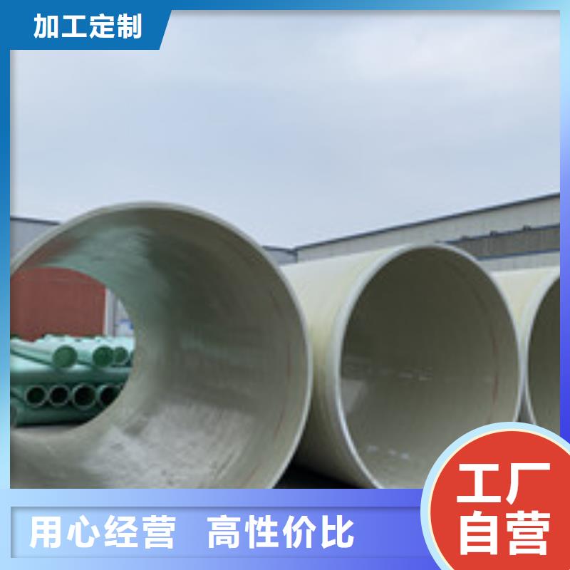 玻璃钢夹砂管_玻璃钢风机快速物流发货