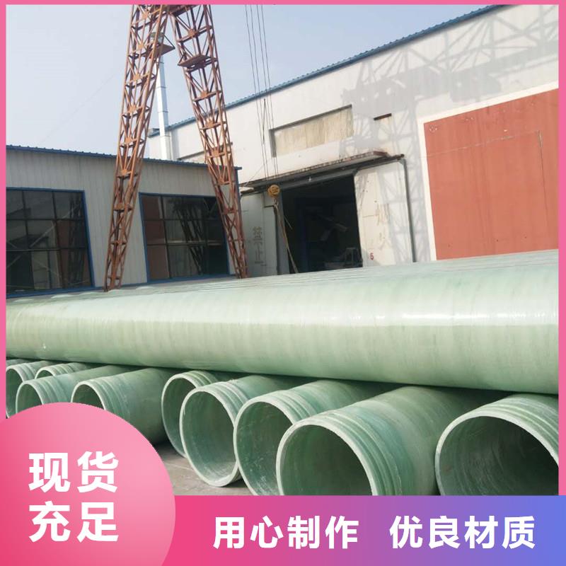 玻璃钢夹砂管_玻璃钢风机快速物流发货