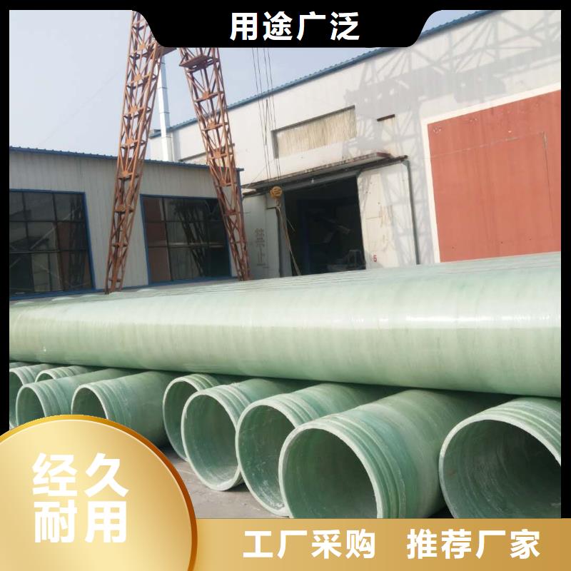玻璃钢夹砂管_玻璃钢风机快速物流发货