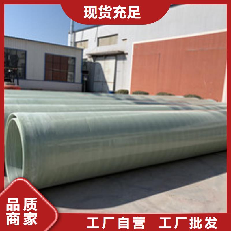 玻璃钢夹砂管玻璃钢格栅买的是放心