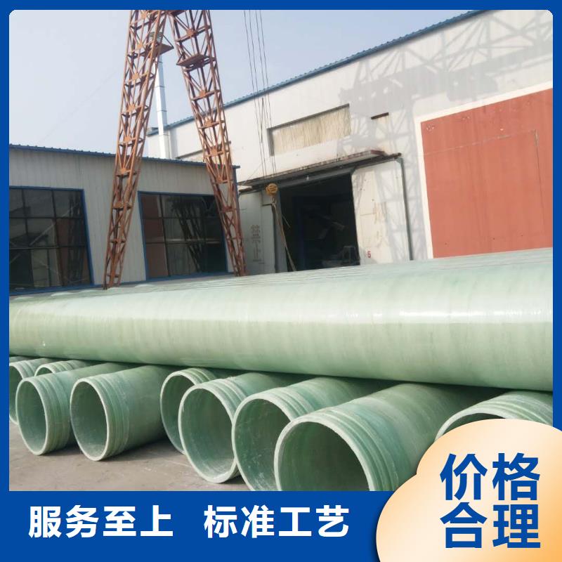 玻璃钢夹砂管_纤维增强衬塑复合管质量三包