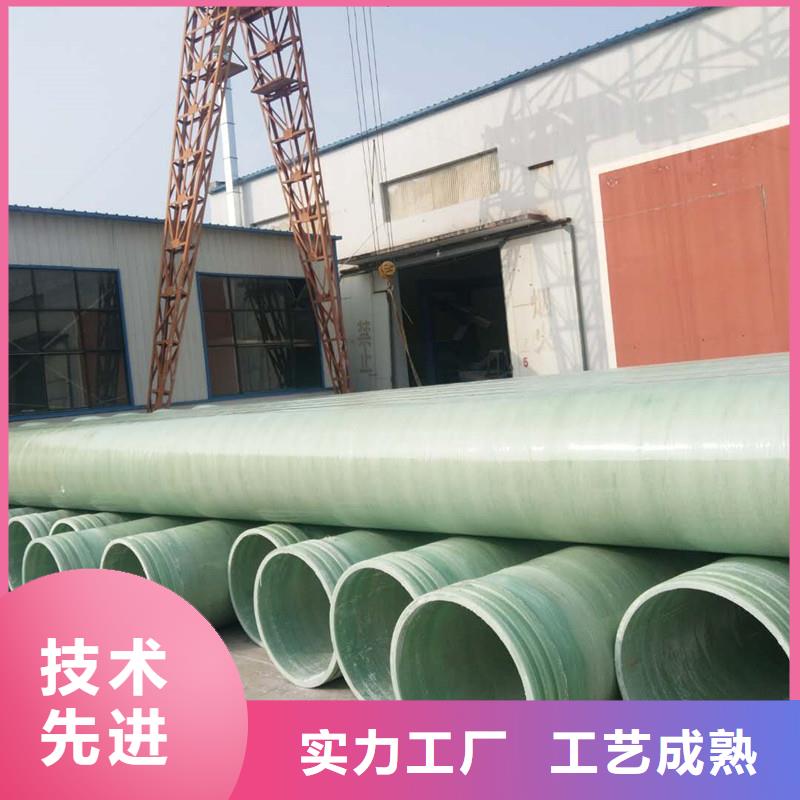 玻璃钢夹砂管_玻璃钢风机快速物流发货