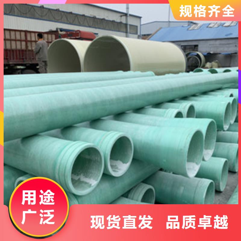 玻璃钢夹砂管_玻璃钢风机快速物流发货