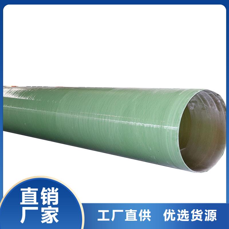 玻璃钢夹砂管_玻璃钢风机快速物流发货