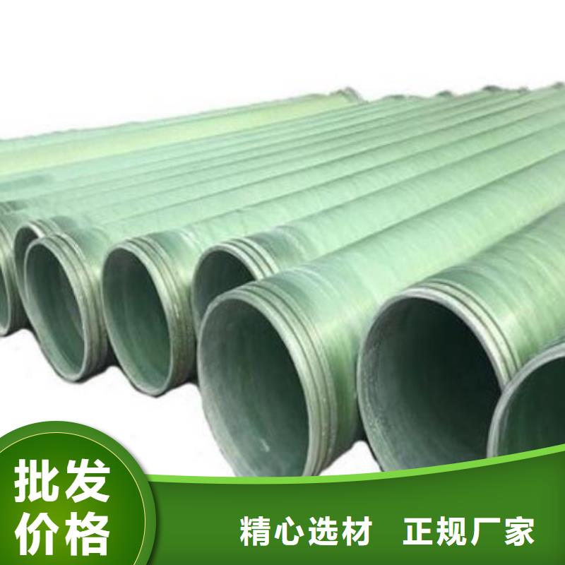 玻璃钢夹砂管_玻璃钢风机快速物流发货