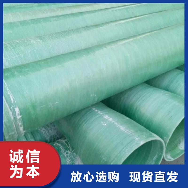 玻璃钢夹砂管_FEP/PVC纤维增强缠绕管价格地道