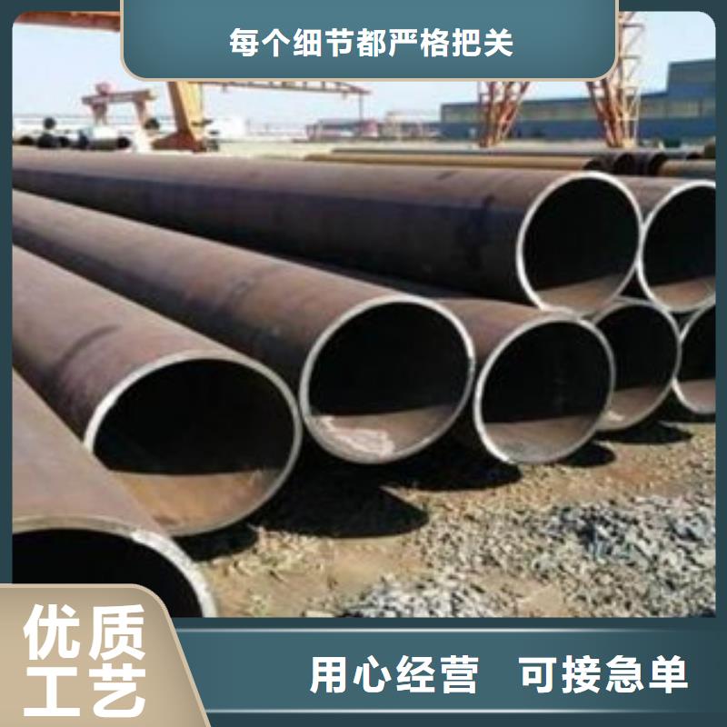 【厚壁钢管_厚壁管现货】