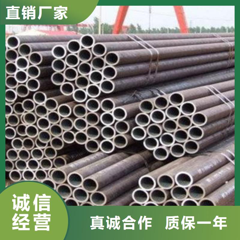 厚壁钢管Q355C方矩管放心选购