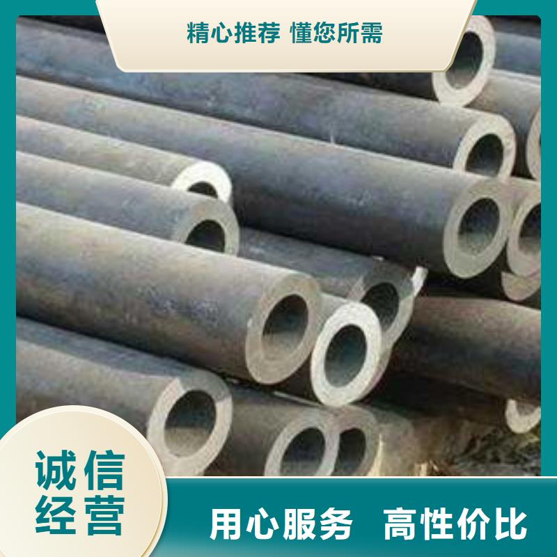 厚壁钢管合金钢管多种款式可随心选择
