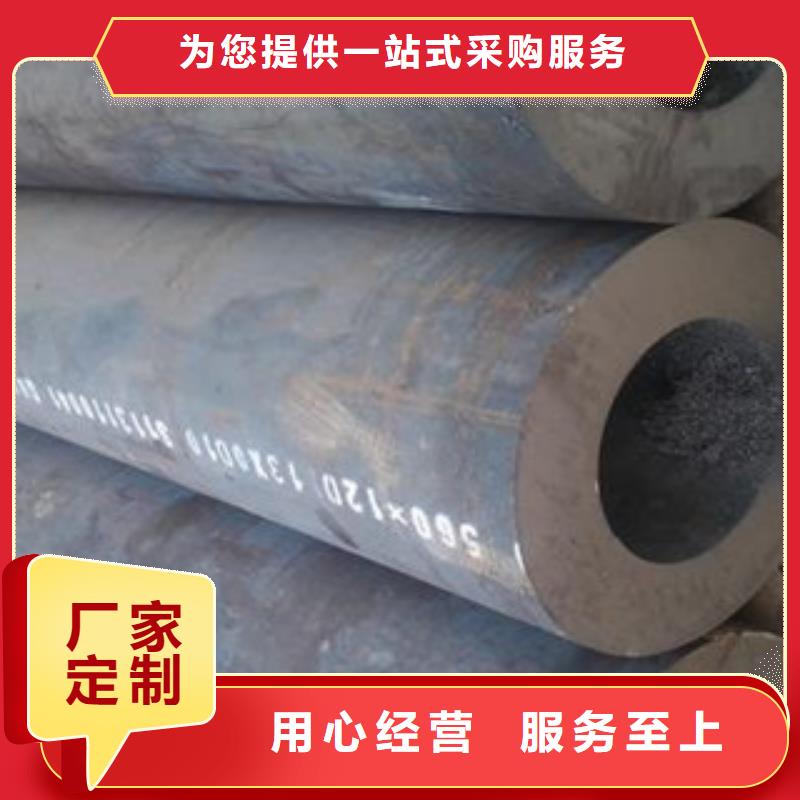厚壁钢管Q355C方矩管放心选购