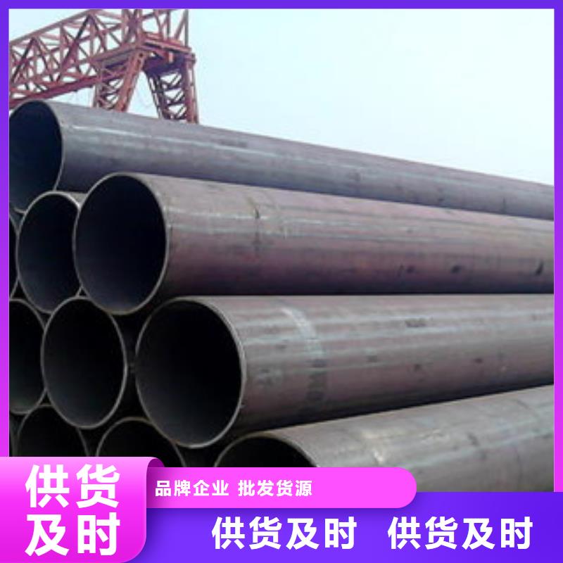 厚壁钢管Q355C方矩管放心选购