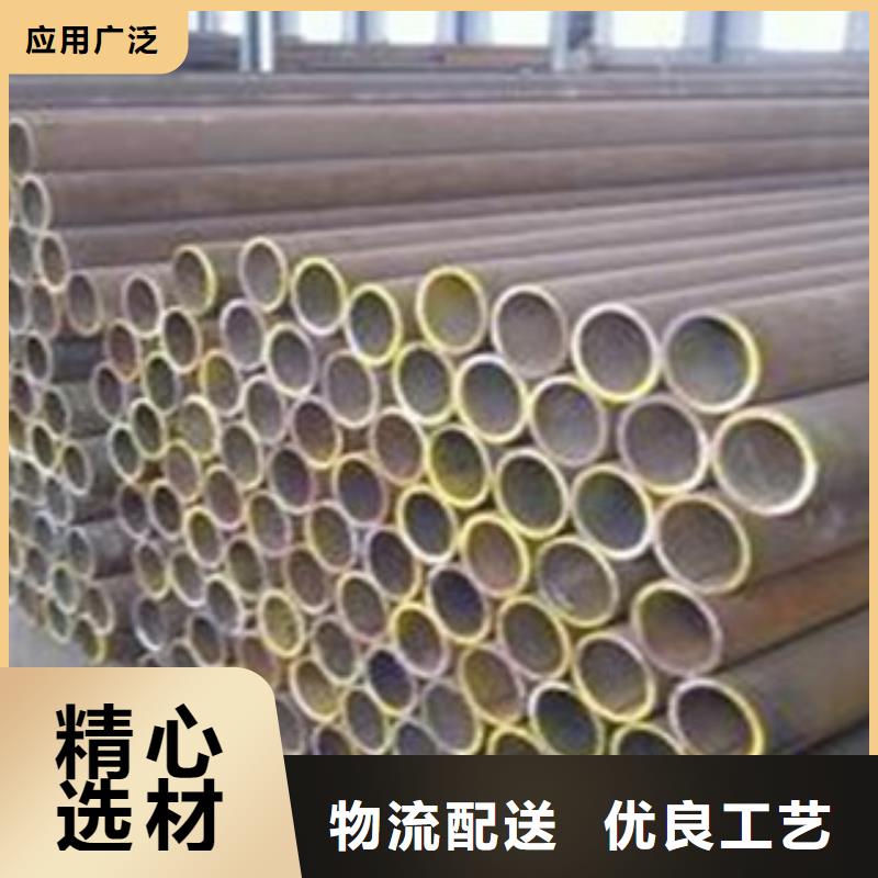 厚壁钢管Q355C方矩管放心选购