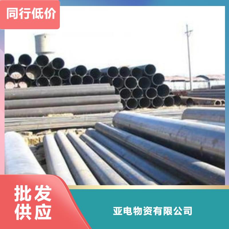 厚壁钢管_合金无缝钢管实体厂家支持定制