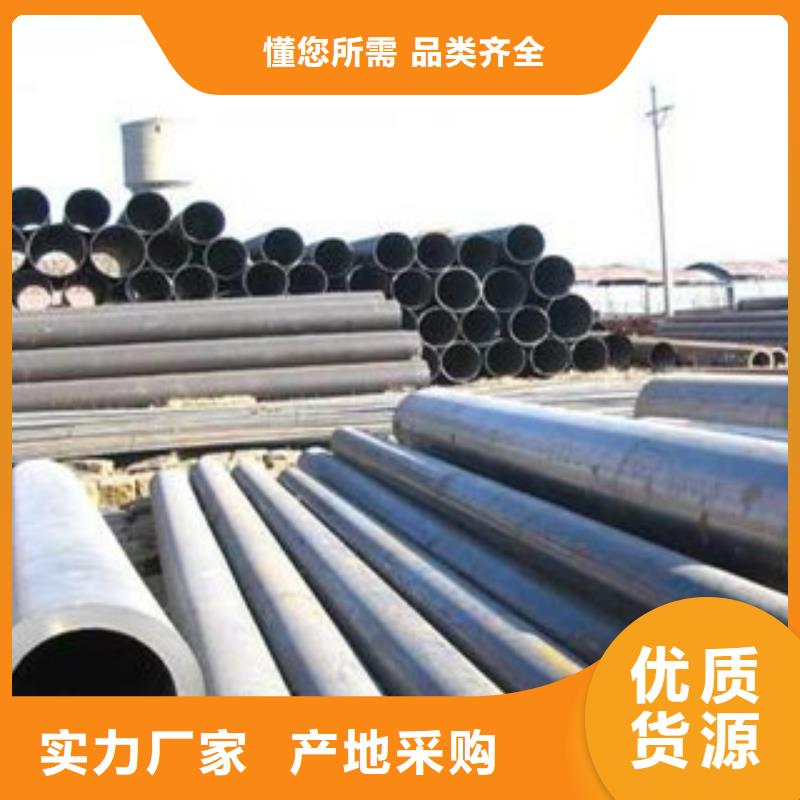 厚壁钢管合金钢管多种款式可随心选择