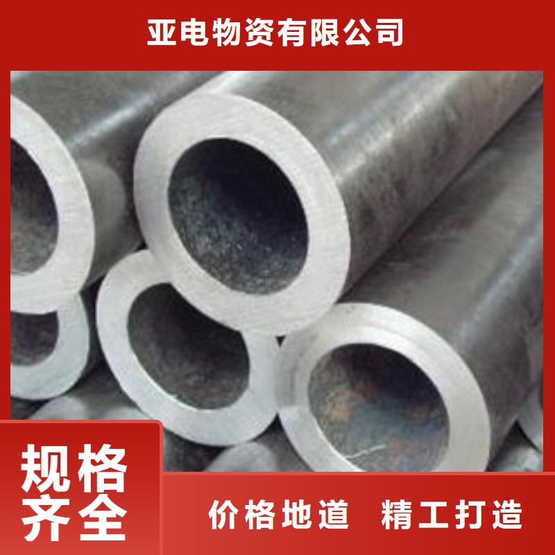 【厚壁钢管_厚壁管现货】