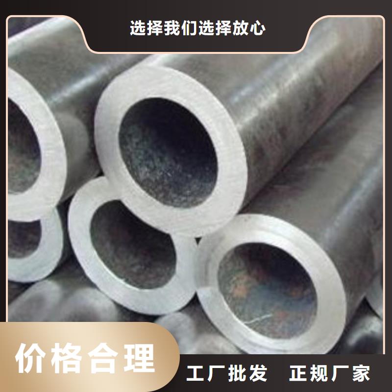 厚壁钢管Q355C方矩管放心选购