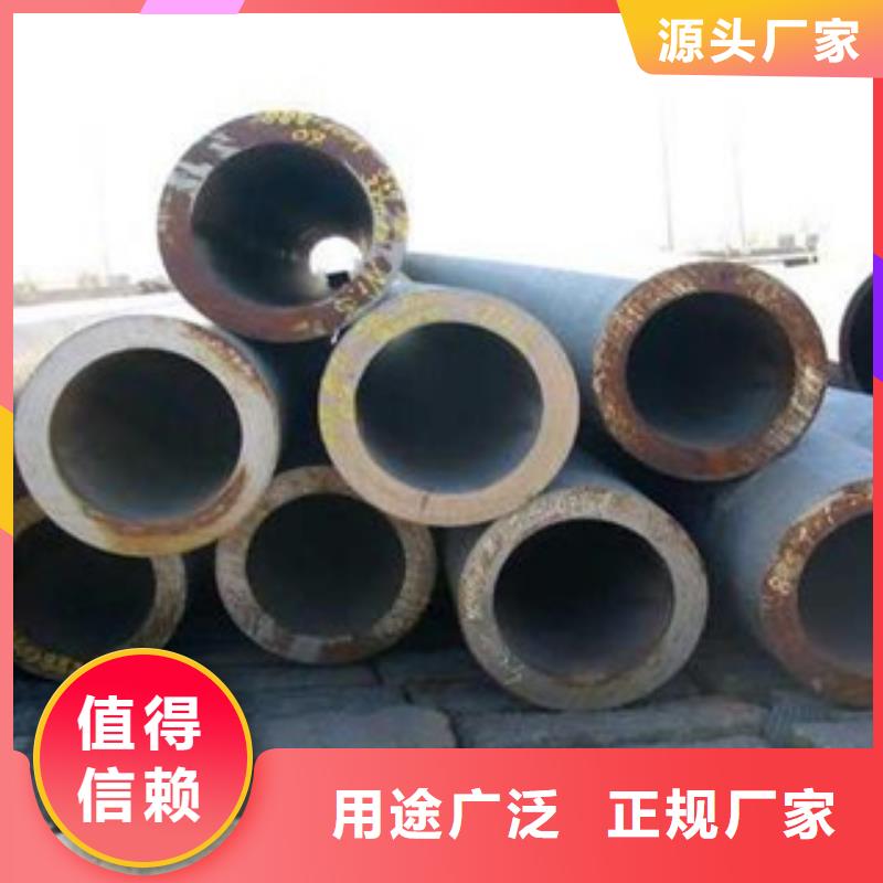 厚壁钢管-【异型钢管】厂家直营
