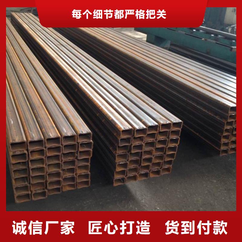 无缝方矩管无缝管源头直供