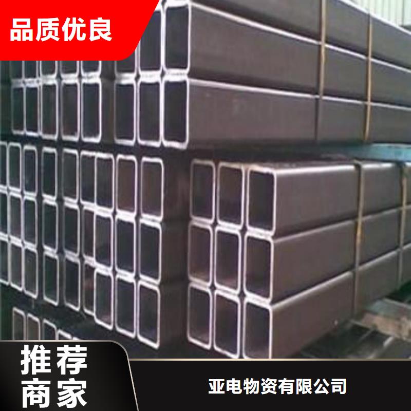 【无缝方矩管】_厚壁钢管型号全价格低