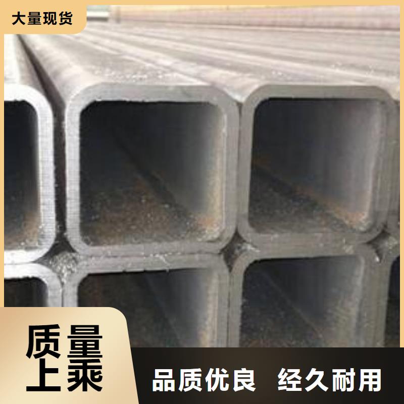 无缝方矩管精密管大厂生产品质