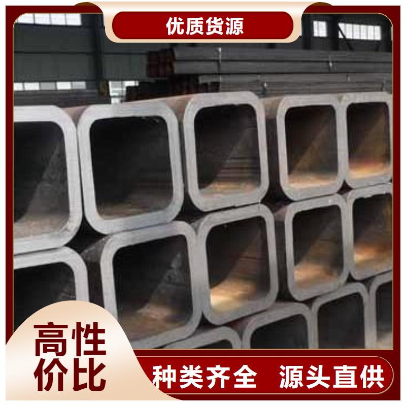 无缝方矩管热轧无缝钢管全新升级品质保障