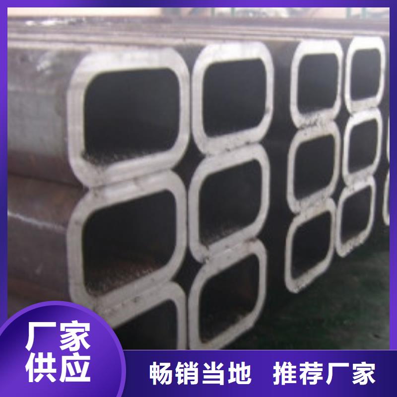 无缝方矩管热轧无缝钢管全新升级品质保障