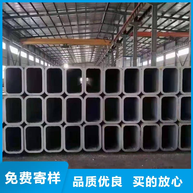 无缝方矩管热轧无缝钢管全新升级品质保障