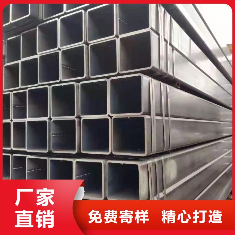 无缝方矩管热轧无缝钢管全新升级品质保障