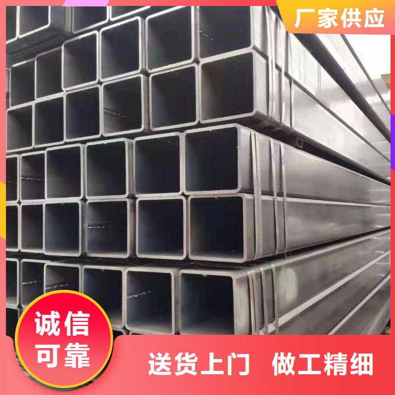 无缝方矩管GR15轴承专用管品质保障售后无忧