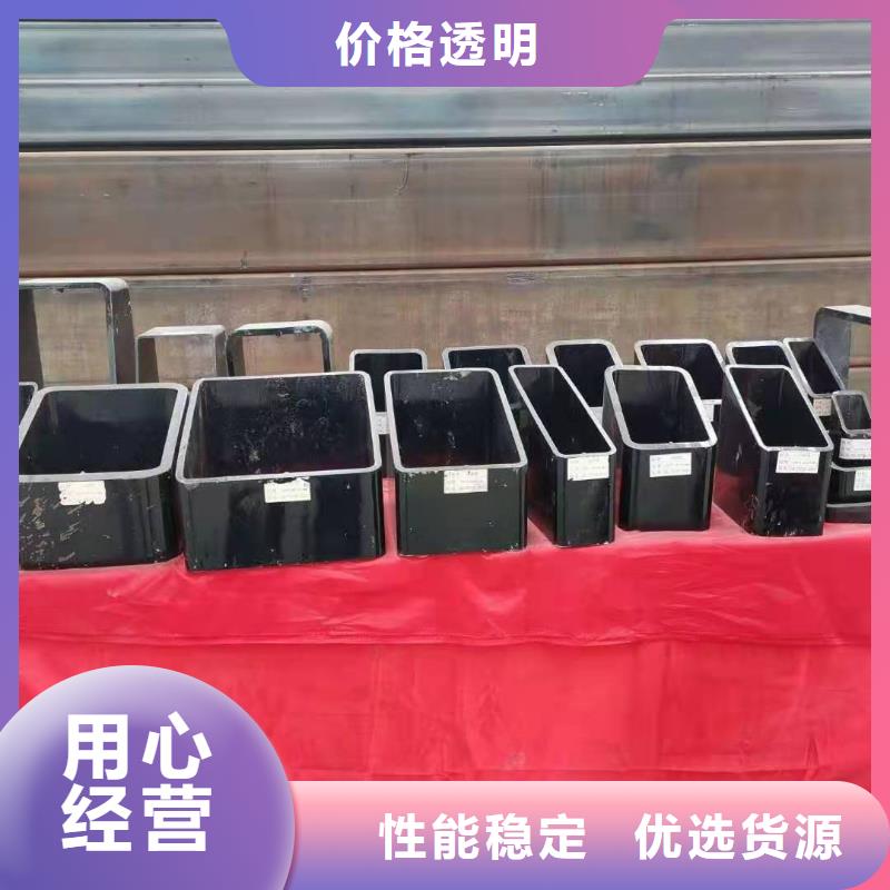 无缝方矩管热轧无缝钢管全新升级品质保障