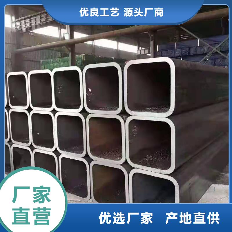 无缝方矩管热轧无缝钢管全新升级品质保障