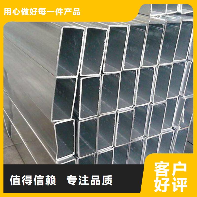 【无缝方矩管】_厚壁钢管型号全价格低