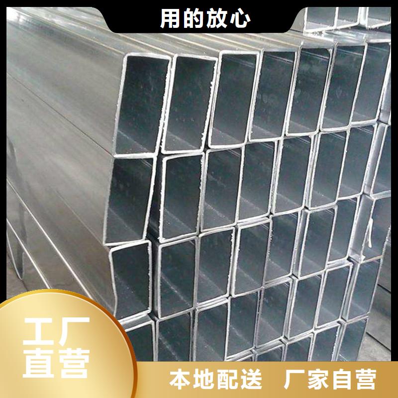 无缝方矩管热轧无缝钢管全新升级品质保障