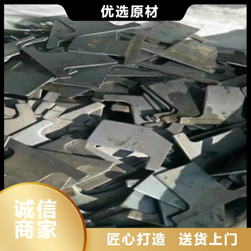 【冲压件_厚壁钢管海量现货直销】