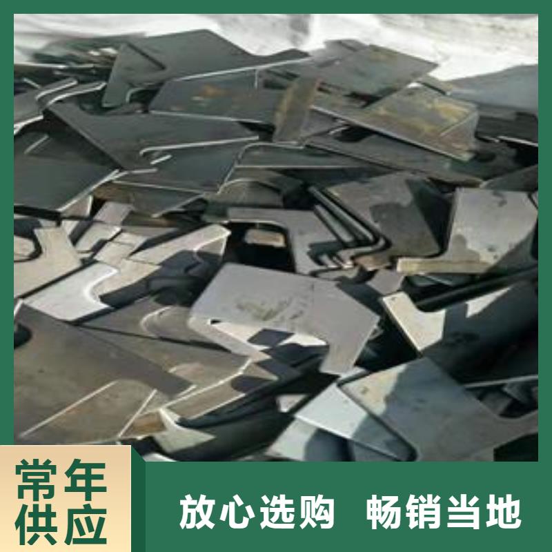 冲压件无缝方矩管客户信赖的厂家