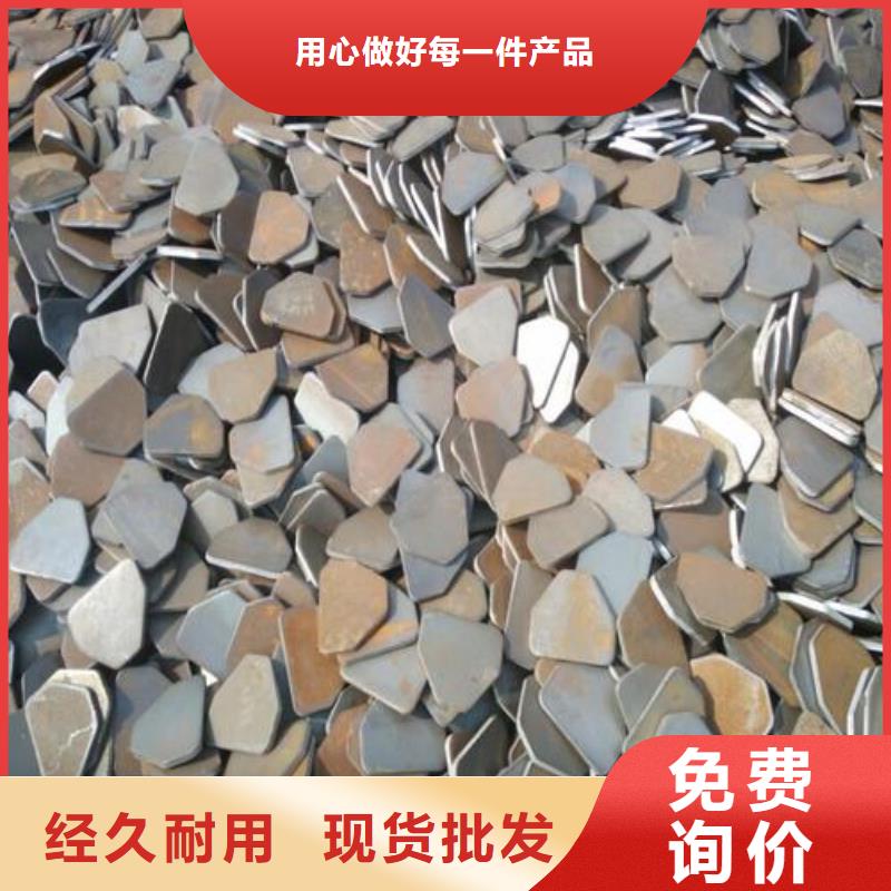 【冲压件】【厚壁钢管】把实惠留给您
