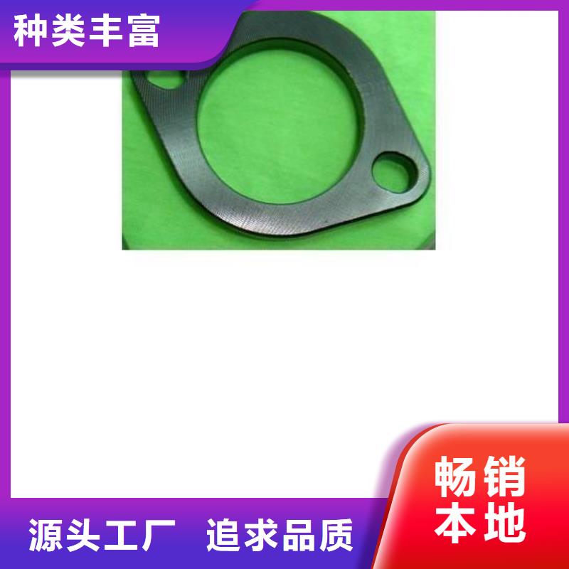 冲压件_厚壁钢管多种款式可随心选择