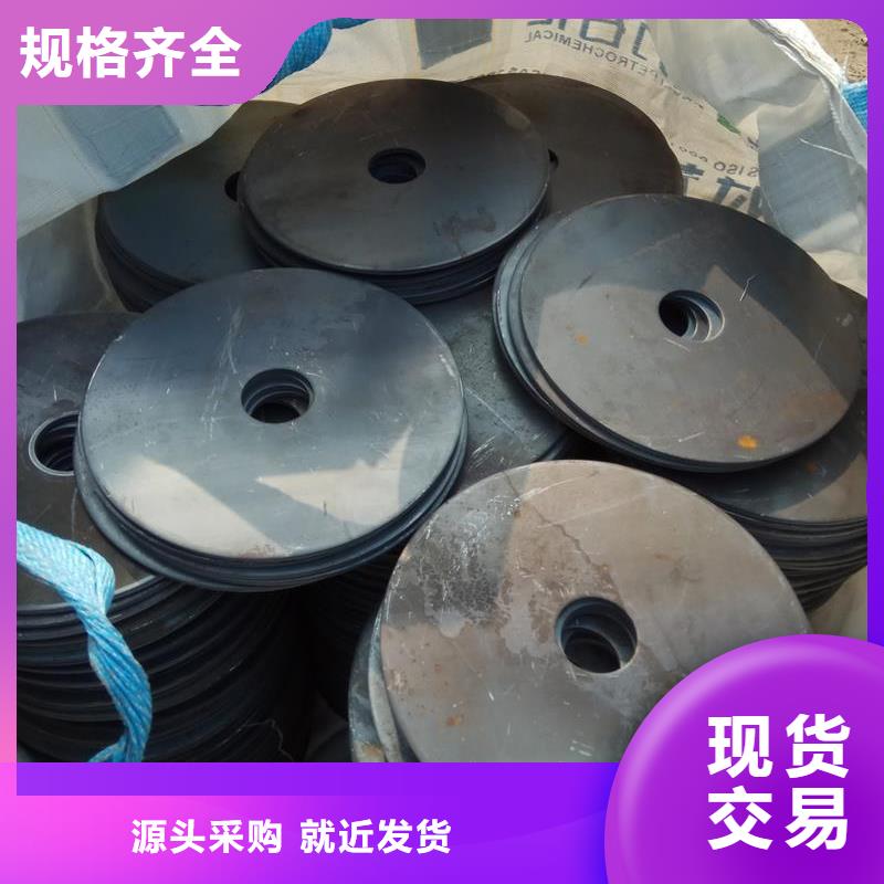 冲压件_厚壁钢管多种款式可随心选择