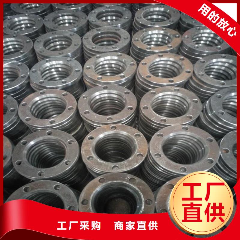 【冲压件】【厚壁钢管】把实惠留给您