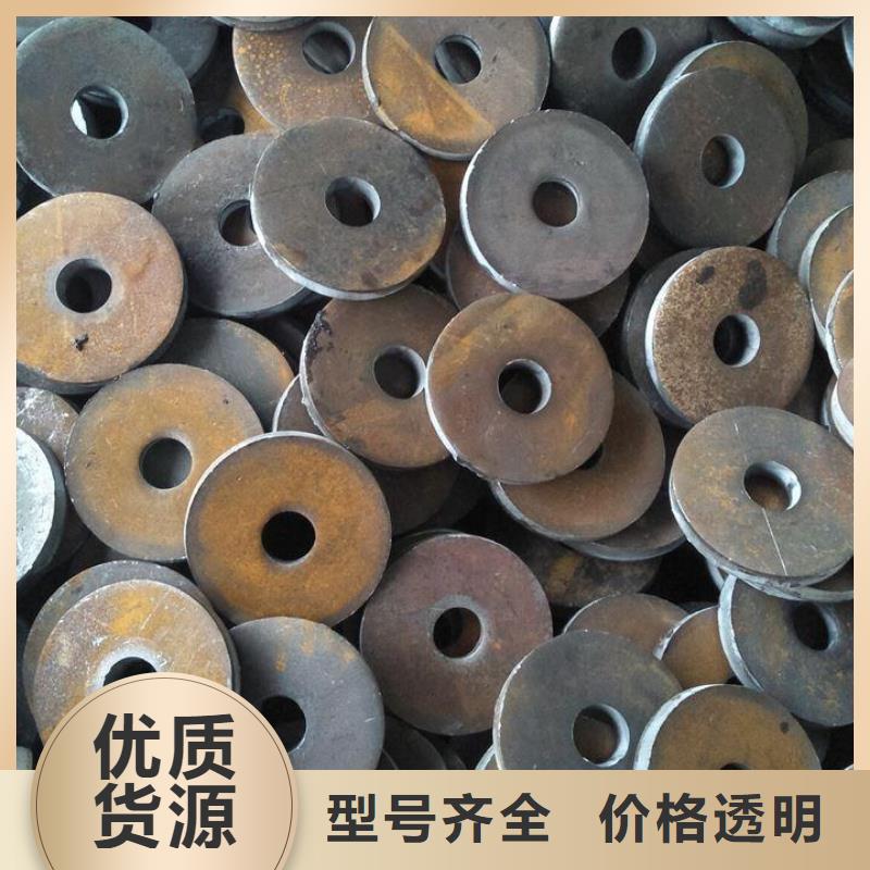 冲压件_厚壁钢管多种款式可随心选择
