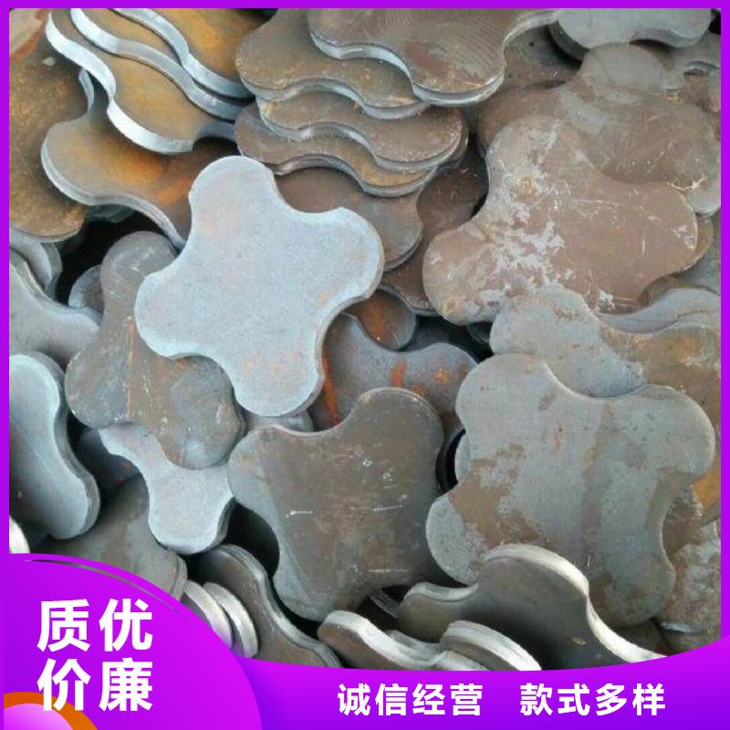 【冲压件】【厚壁钢管】把实惠留给您
