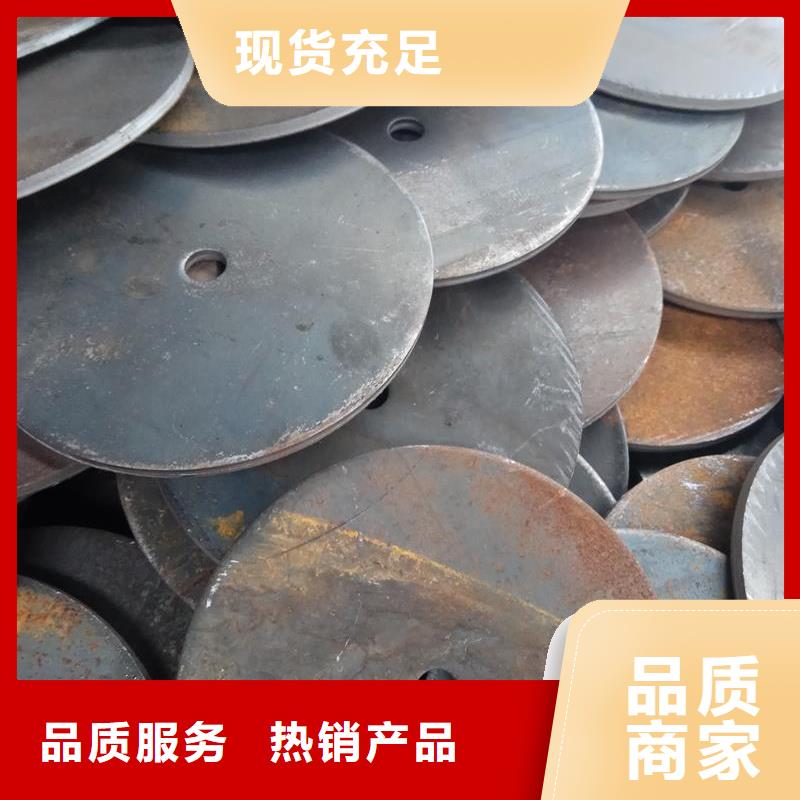 冲压件_厚壁钢管多种款式可随心选择